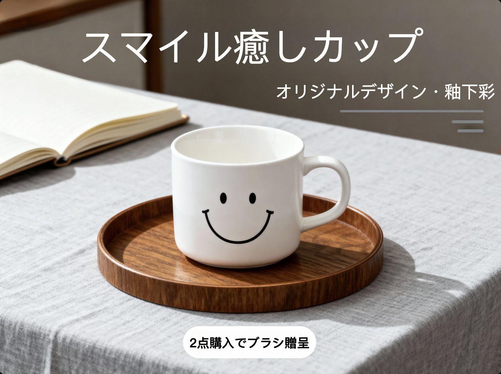 翻译后图片示例